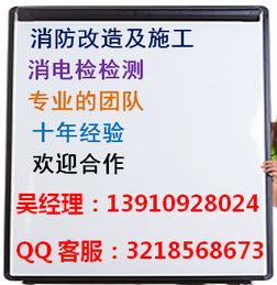 青島項目策劃與公關服務 行業信息網的設計與實施