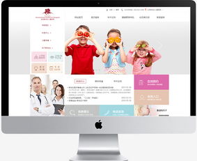 傲來網絡 以整合之力，賦能品牌數字化增長